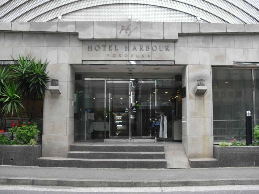 Hotel Harbour יוקוסוקה מראה חיצוני תמונה